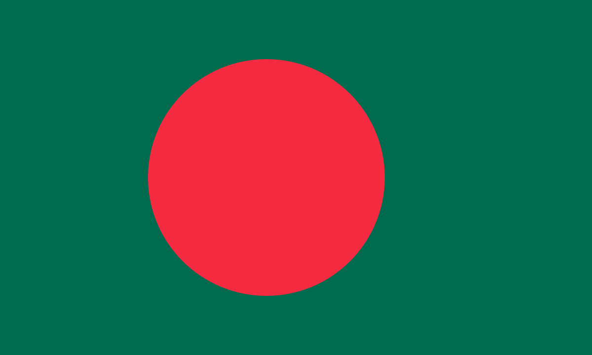 Bangladesh Logo